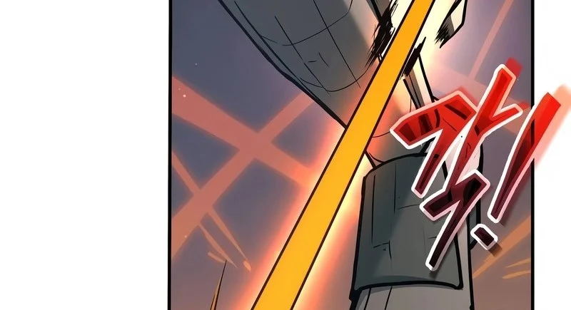 I Became the Tyrant of a Defense Game Chapter 153 Fix Gambar 58